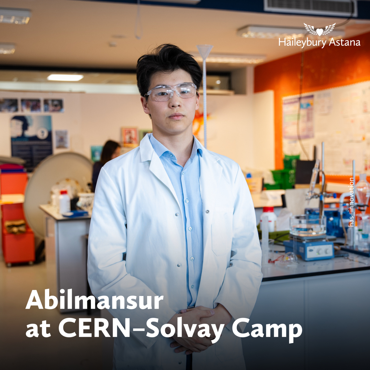 Абилмансур Швейцариядағы CERN-Solvay студенттік лагеріне қатысты